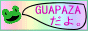 アジア雑貨GUAPAZA